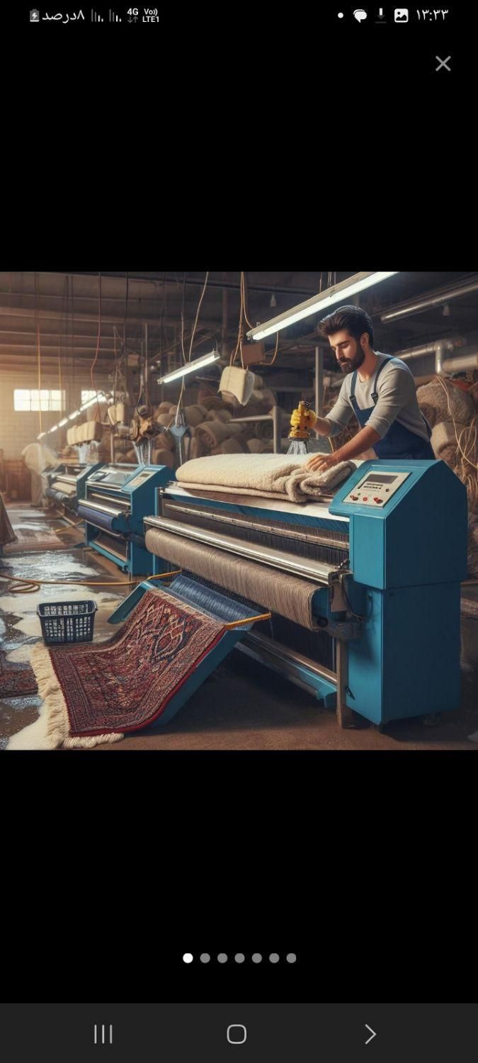 قالیشوییو مبل شویی در سبلان نارمک امام حسین|خدمات نظافت|تهران, سبلان (لشگر)|دیوار