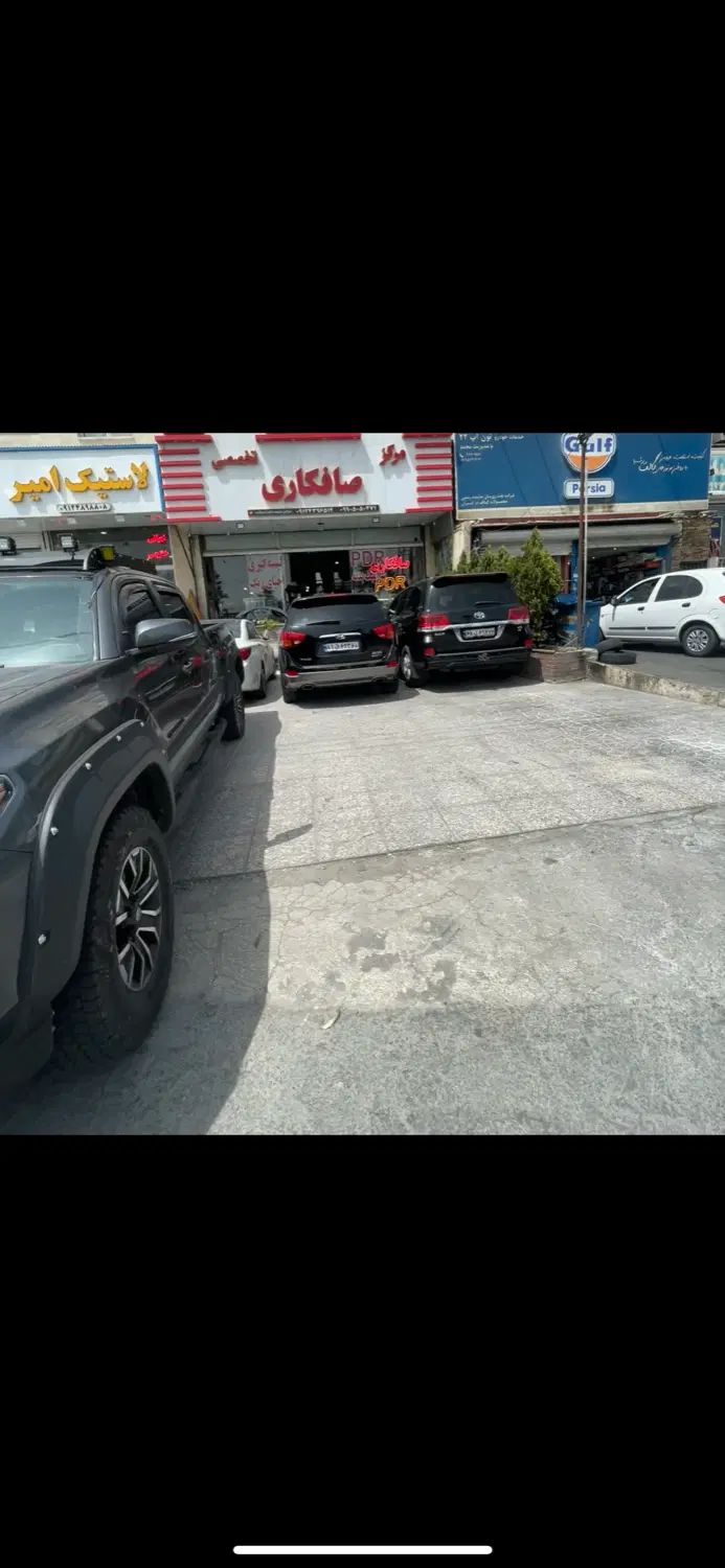 صافکار ماهر و نیمه ماهر|استخدام صنعتی، فنی، مهندسی|تهران, هوانیروز|دیوار