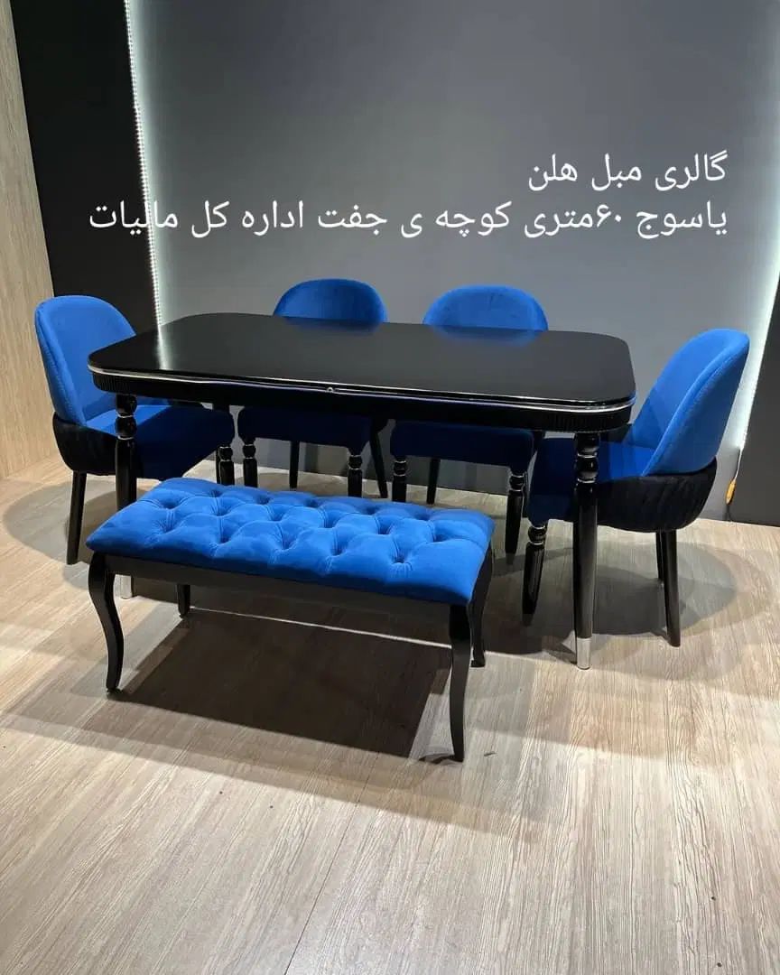 میز نهار خوری/ با بهترین کیفیت چوب/تولید انصاری|میز و صندلی غذاخوری|یاسوج, |دیوار