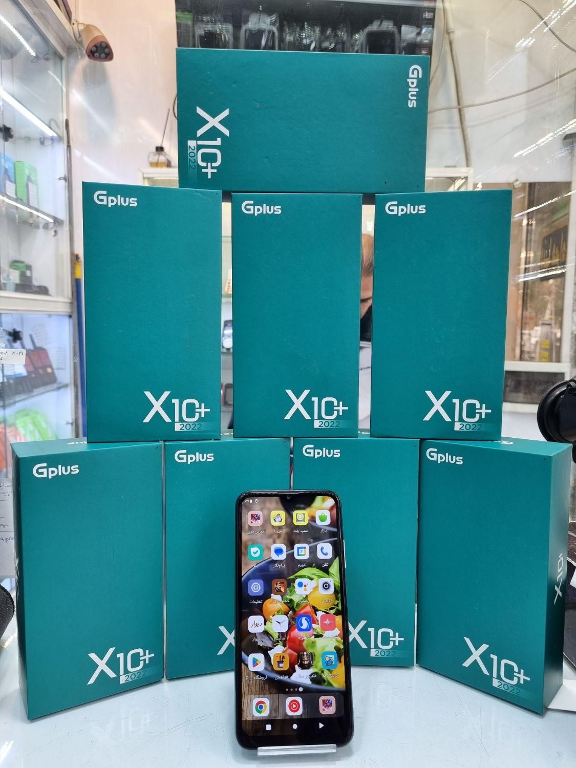 جی پلاس X10 حافظه ۱۲۸ رم ۴ Gplus x10|موبایل|مشهد, سراب|دیوار