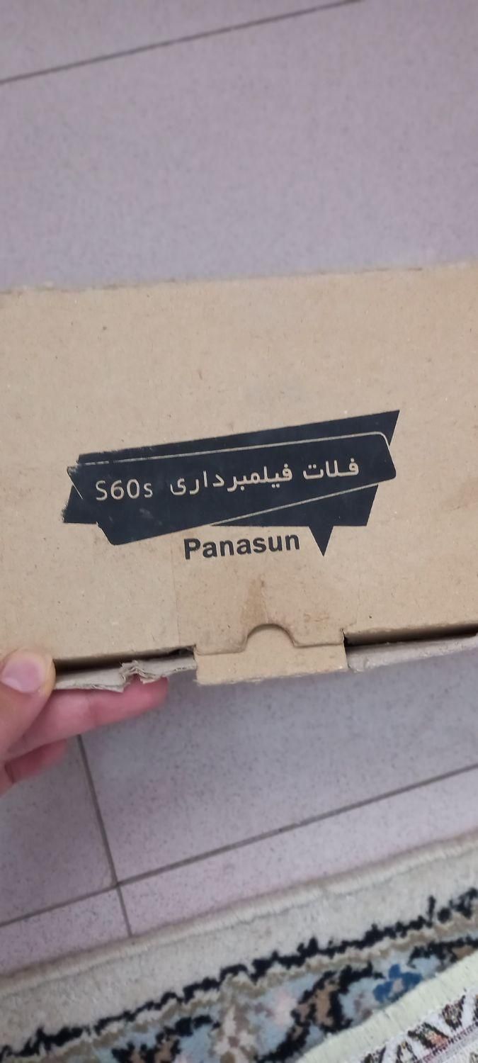 فلات فیلمبرداریpanasun S60s|دوربین عکاسی و فیلم‌برداری|اصفهان, خواجو|دیوار