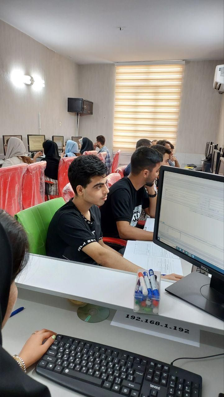 اول آموزش  بعد استخدام|خدمات آموزشی|کرمانشاه, |دیوار