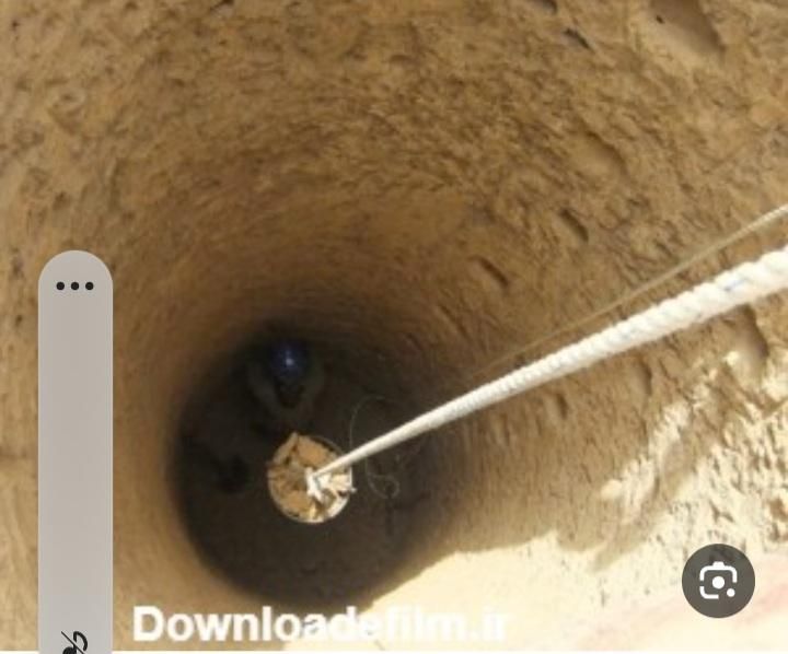 چاه کنی|خدمات پیشه و مهارت|زنجان, |دیوار