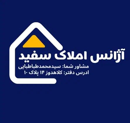 اپارتمان۱۱۰متر/اوایل بخارایی/تک واحدی/فول امکانات|اجارهٔ آپارتمان|مشهد, راهنمایی|دیوار