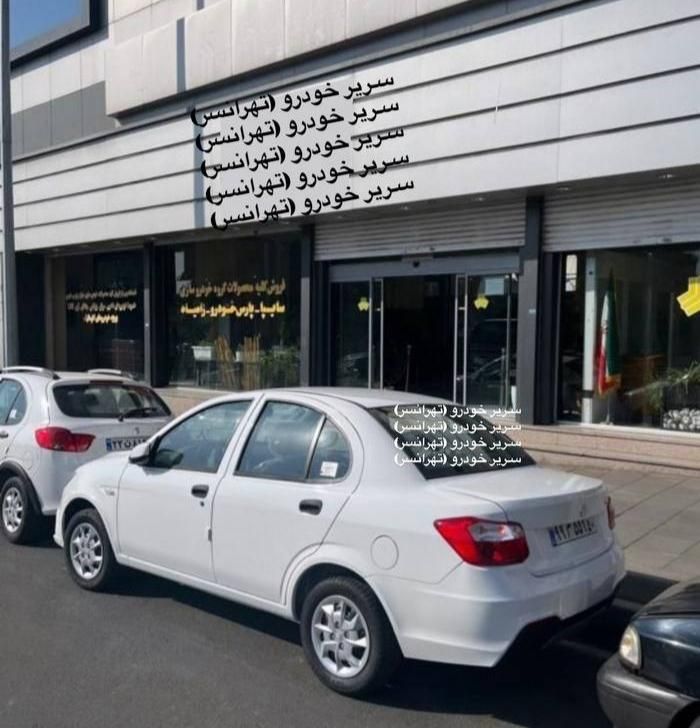 ساینا اس S تکسوز / دوگانه جی ایکس GX صفر فول 1404|خودرو سواری و وانت|تهران, تهران‌سر|دیوار