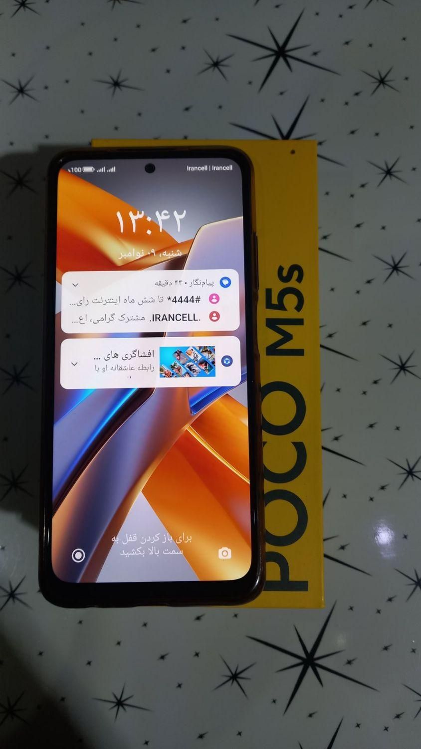 شیائومی Poco M5s با حافظهٔ ۲۵۶ گیگابایت|موبایل|تهران, اکباتان|دیوار