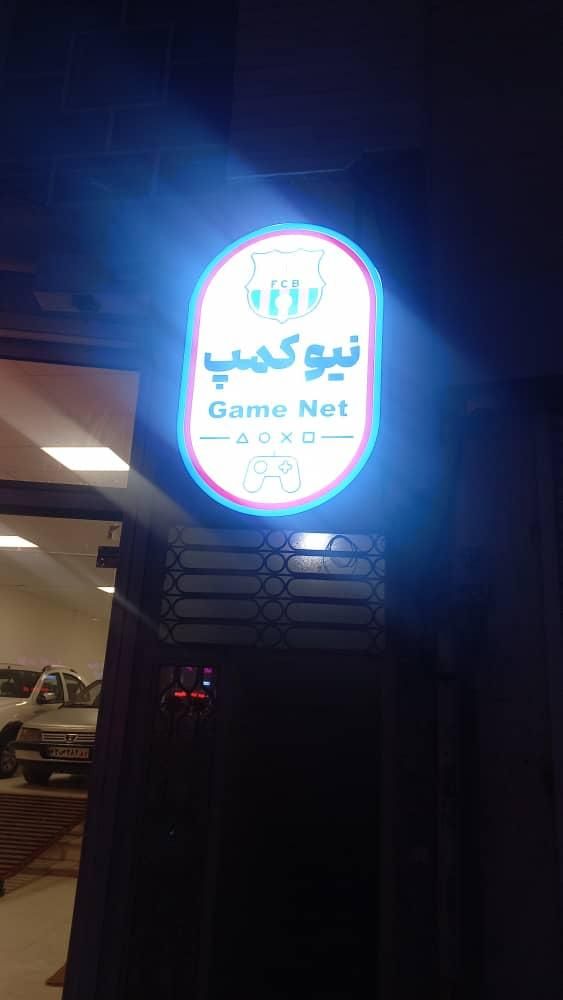 اجاره کنسول ،اجاره دستگاه ps4 و نصب بازی|کنسول، بازی ویدئویی و آنلاین|زنجان, |دیوار