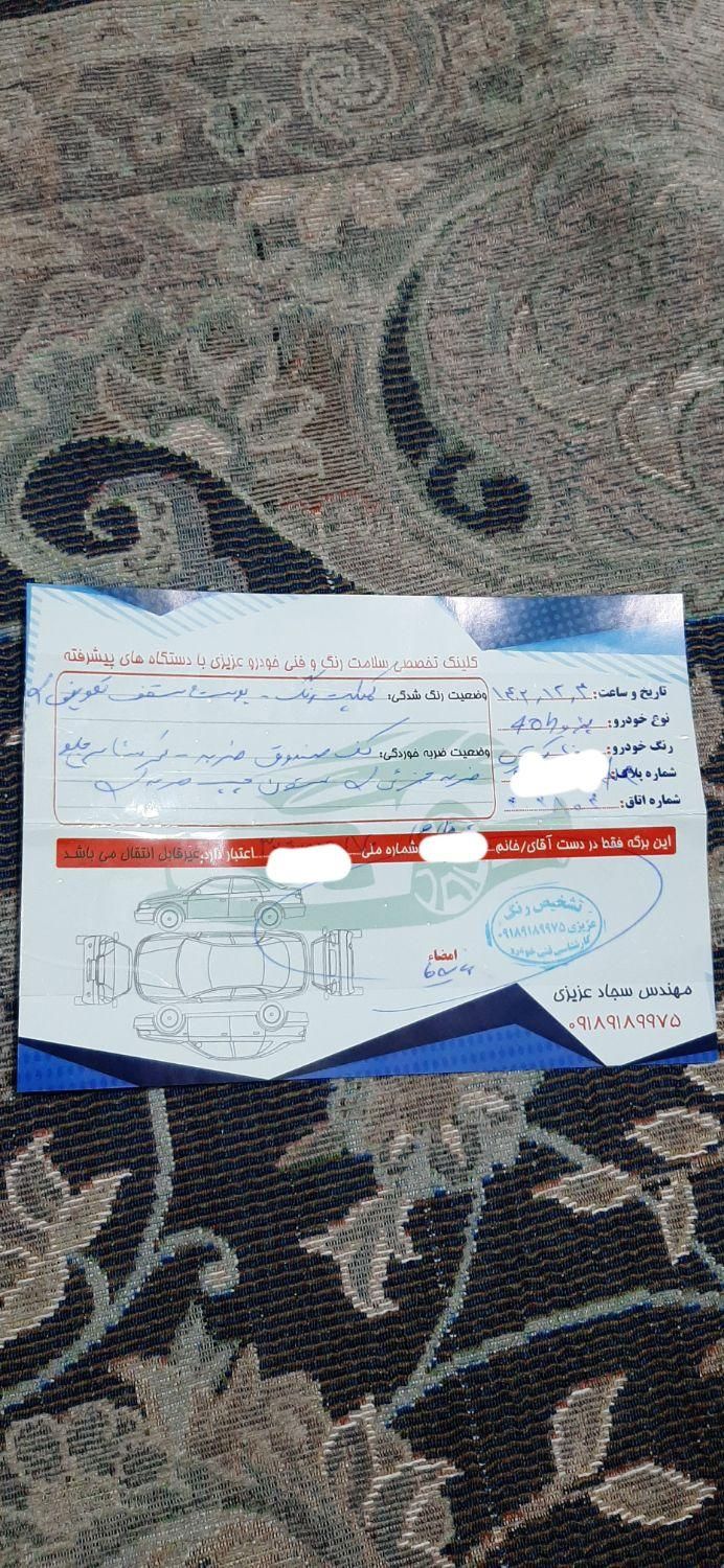 ۴۰۵ GLxدوگانه مدل ۹۲|خودرو سواری و وانت|کرمانشاه, |دیوار