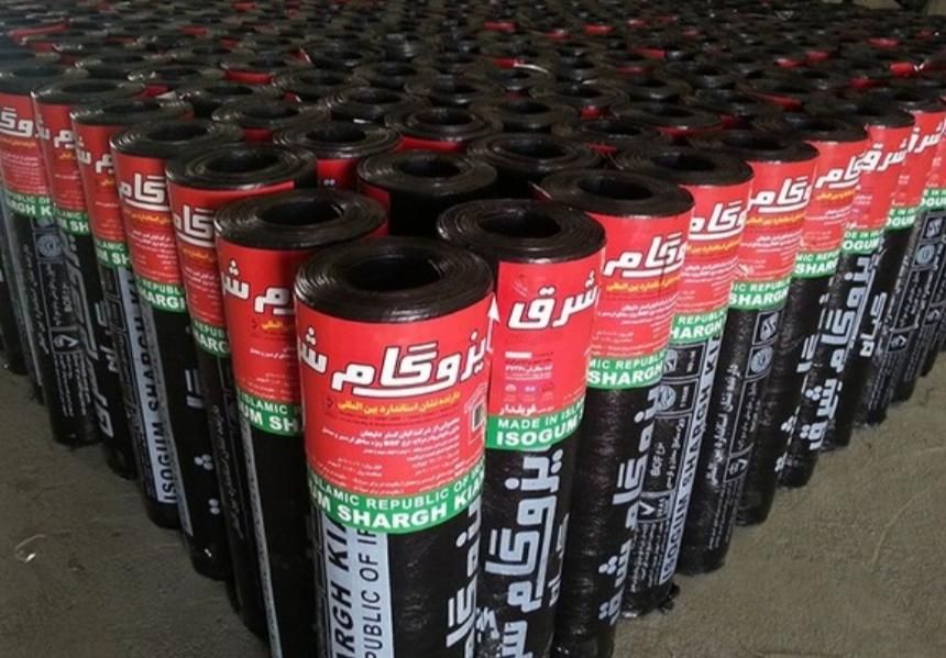 نصب و فروش ایزوگام شرق مشهد اصلی|خدمات پیشه و مهارت|شیراز, شهرک گلستان|دیوار