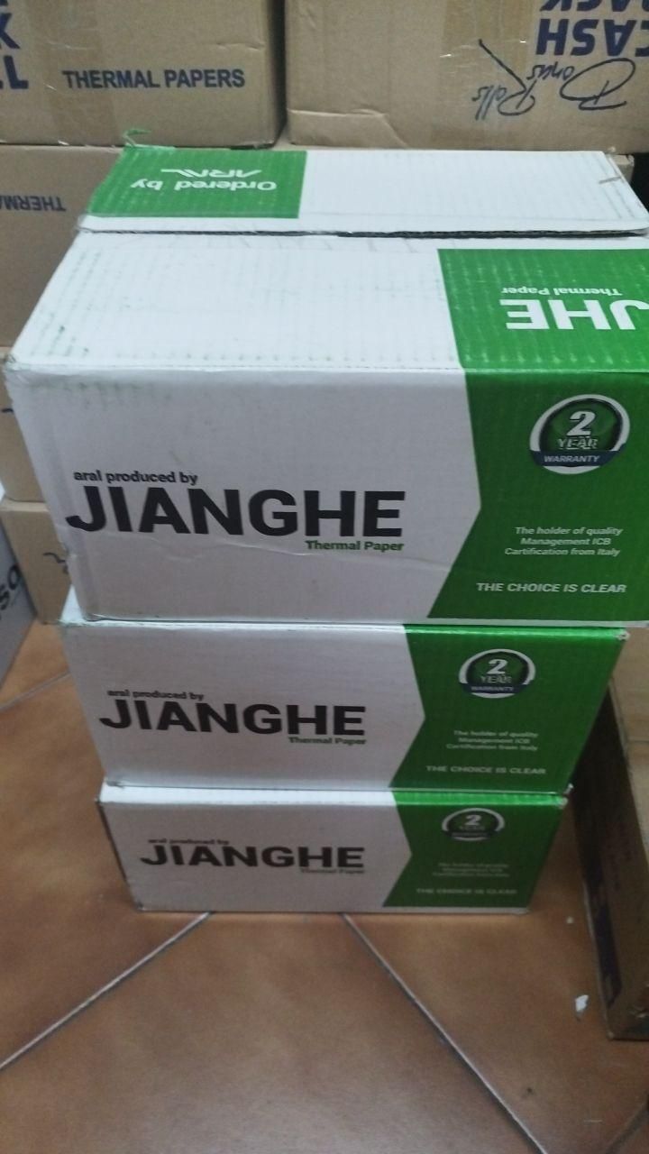 رول کاغذکارتخوان فیش پرینتر لیبل پرینتر و ترازو|فروشگاه و مغازه|پاکدشت, خاتون آباد|دیوار