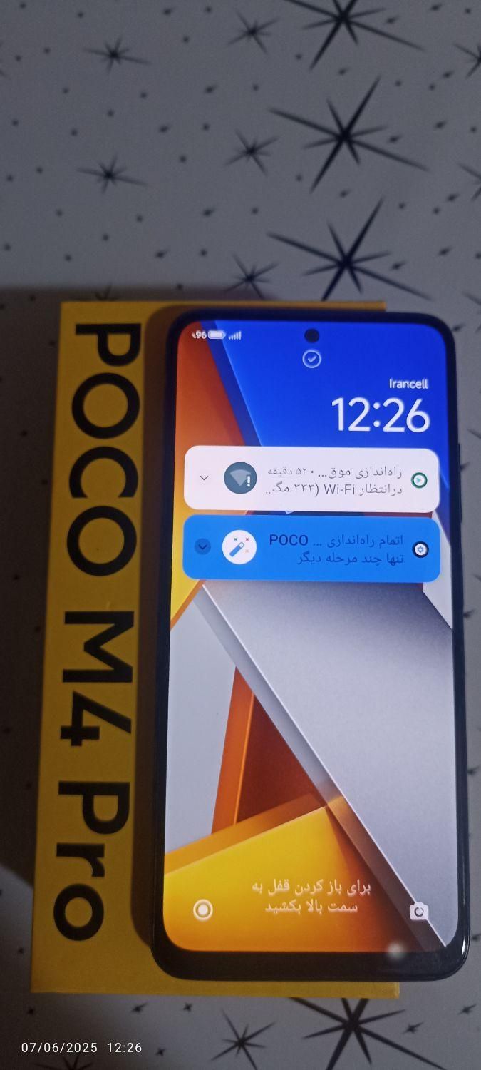 گوشی شیایومی poco m4 pro ساعت اکتیو سامسونگ|موبایل|تهران, اکباتان|دیوار