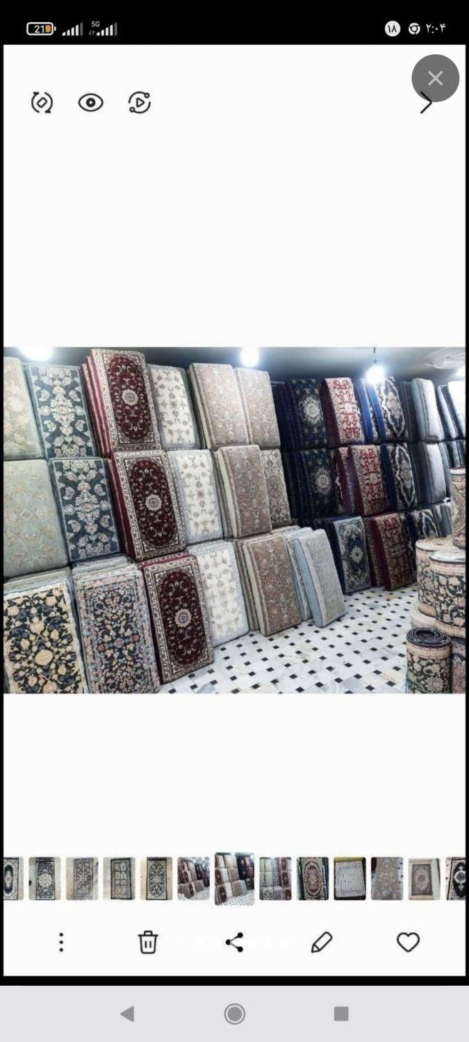 پشتی طرح اطلس|پشتی|قم, نیروگاه|دیوار
