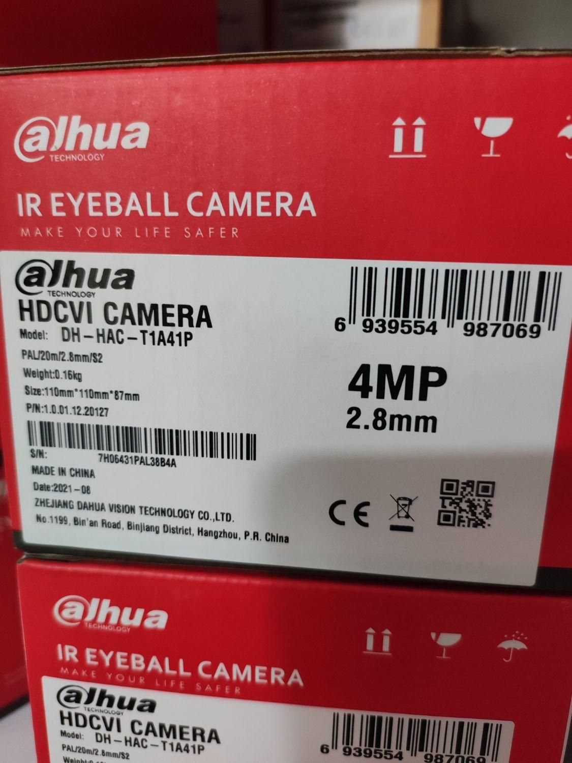 دوربین دام ۴مگاپیکسل داهوا مدل T1A41P|دوربین مداربسته|تهران, مرزداران|دیوار