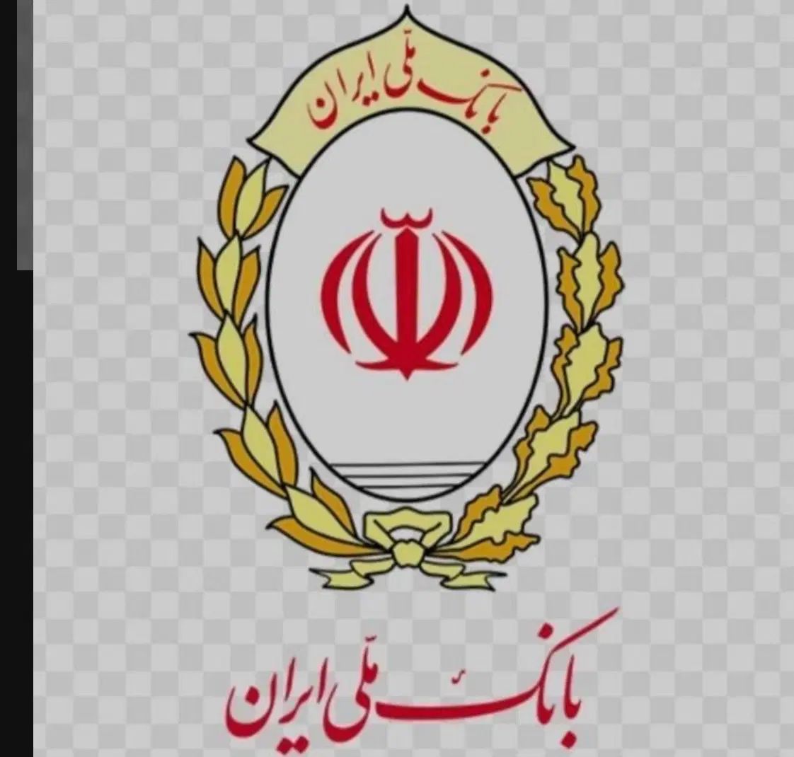 خرید اعتبار ملی و خرید مهربانی|خدمات مالی، حسابداری، بیمه|سیرجان, |دیوار