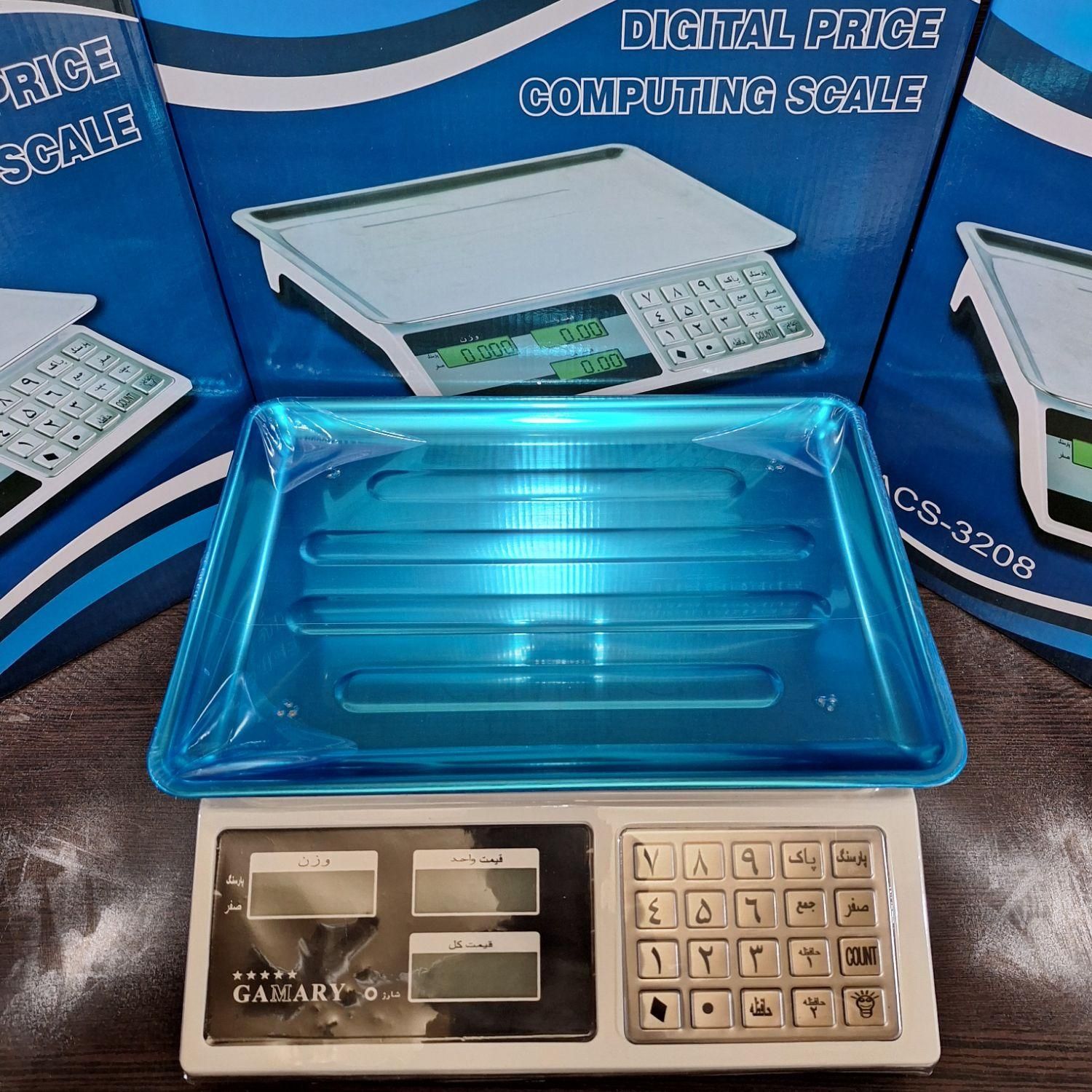 انواع ترازو ۴۰ کیلویی نو|فروشگاه و مغازه|قم, شاه ابراهیم|دیوار