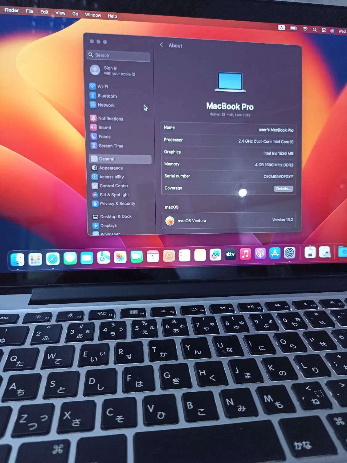 MackBook pro 2013 Retina|رایانه همراه|اصفهان, آهنگران|دیوار