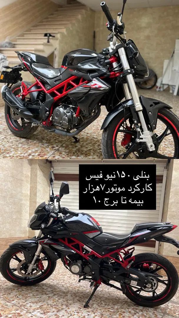 بنلی۱۵۰نیوفیس۱۴۰۱|موتورسیکلت|رشت, گلسار|دیوار