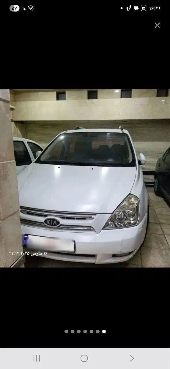 کیا کارناوال 7 نفره مدل 2009 مناسب سفر|خودرو سواری و وانت|مشهد, امام خمینی|دیوار