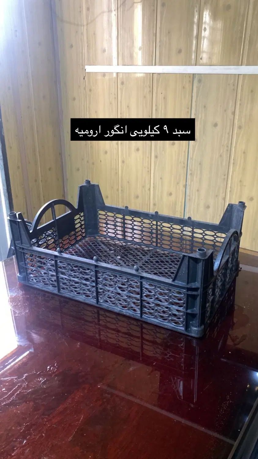 انواع سبد میوه|عمده‌فروشی|تهران, یافت آباد جنوبی|دیوار