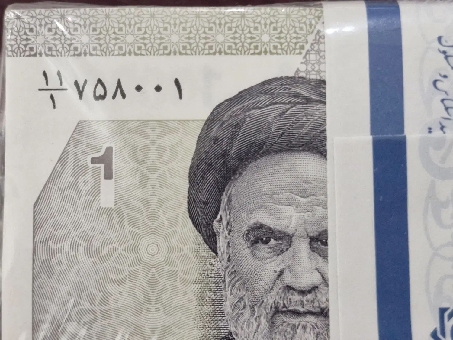 پول نو واسکناس نوی کلکسیونی دهی،پنجی،انواع تراول|کلکسیون سکه، تمبر، اسکناس|مشهد, ده دی|دیوار