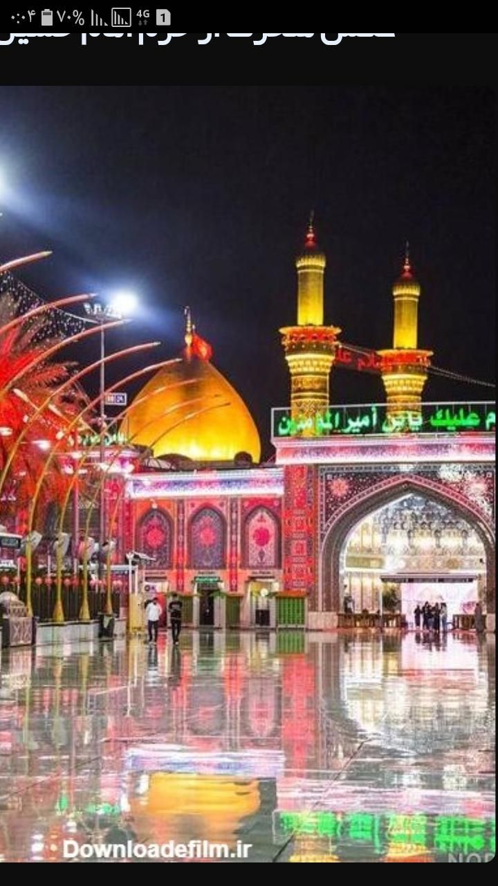 دربستی با اتوبوس|تور و چارتر|قم, آزادگان|دیوار