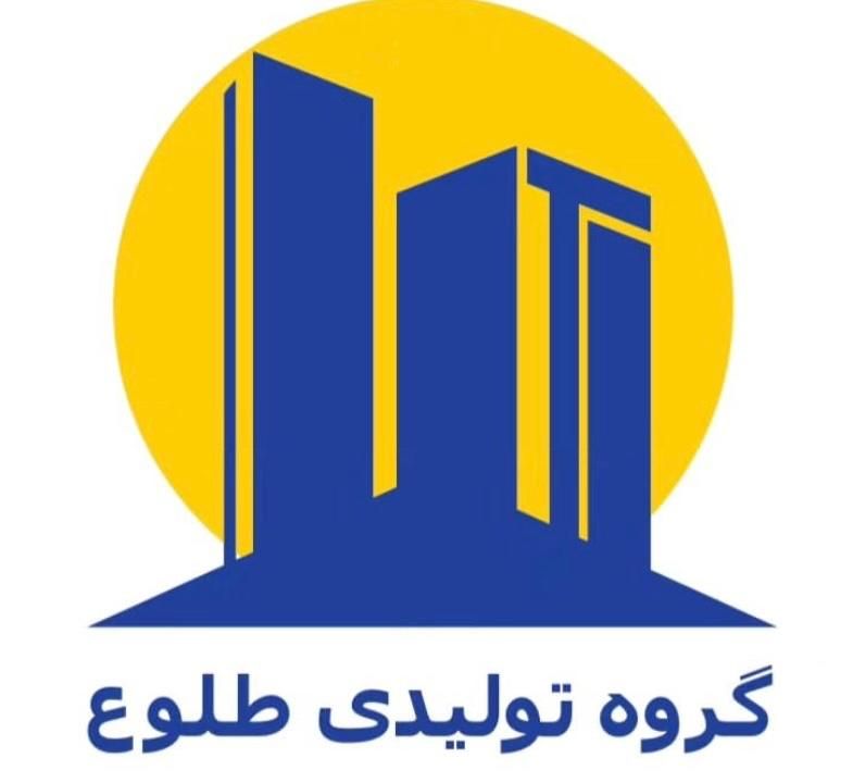 ورق کامپوزیت علیزاده|مصالح و تجهیزات ساختمان|گرگان, |دیوار