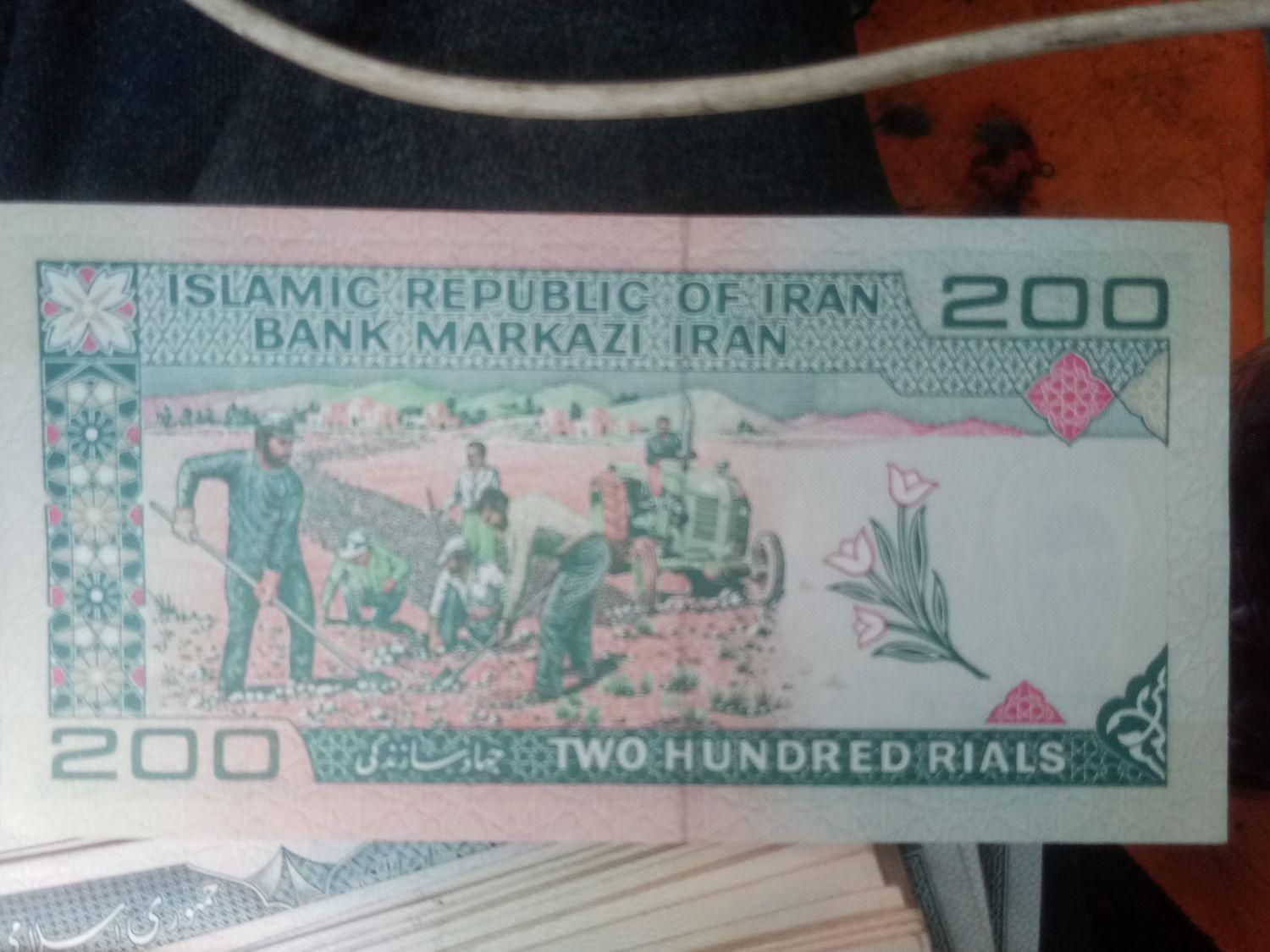 اسکناس تا نخورده|کلکسیون سکه، تمبر، اسکناس|یاسوج, |دیوار