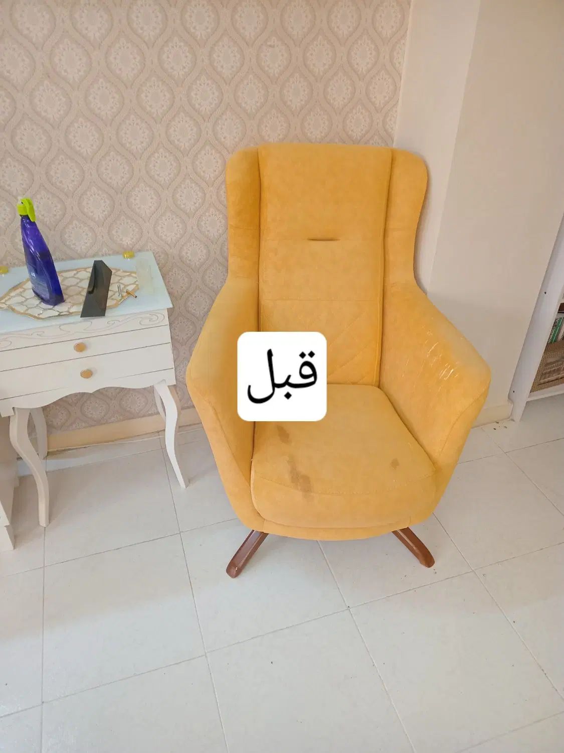 مبل شوی وصفر شویی|خدمات نظافت|کرج, کیانمهر|دیوار