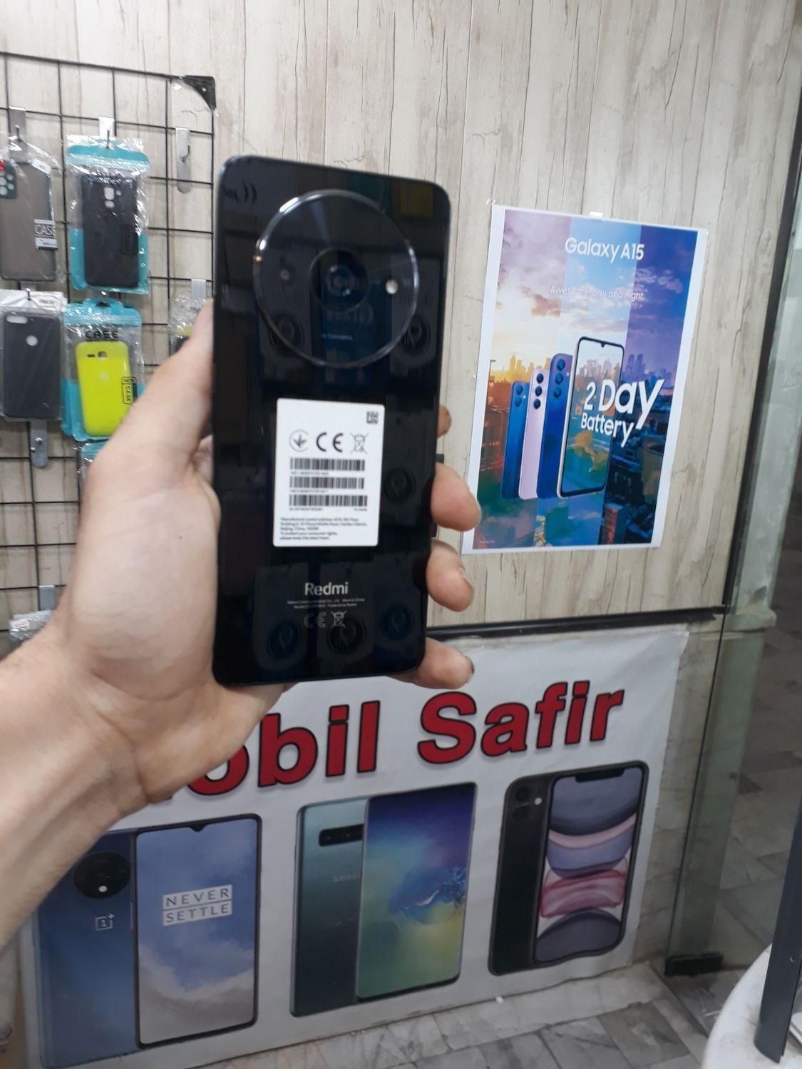 شیائومی Redmi 14C با حافظهٔ ۲۵۶گیگ در حد|موبایل|یزد, |دیوار