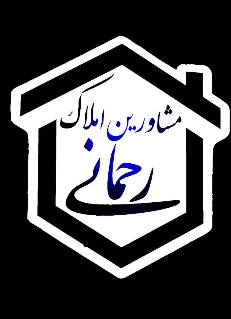 ربذه شمالی 65 متری|اجارهٔ آپارتمان|تهران, ابوذر|دیوار