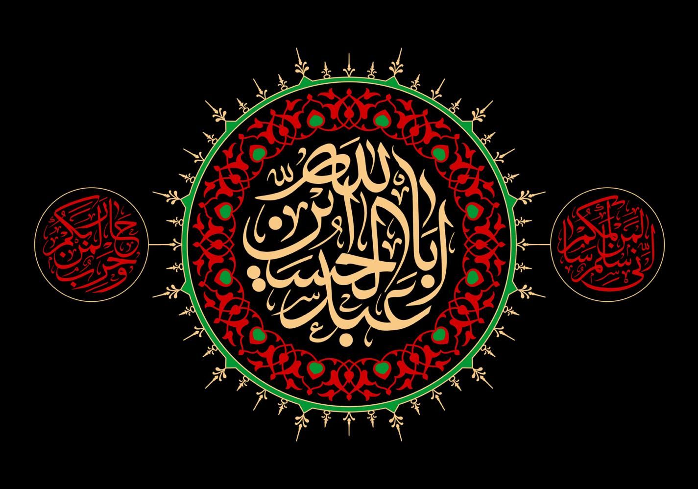 جمع آوری کمک برای ساخت ایستگاه صلواتی|کلکسیون اشیاء عتیقه|گلستان (تهران), |دیوار
