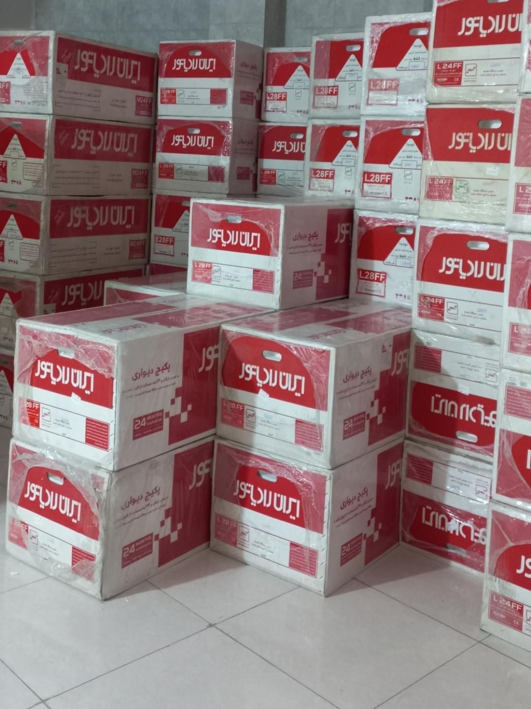 پکیج و رادیاتور|آبگرمکن، پکیج، شوفاژ|اصفهان, خواجه عمید|دیوار