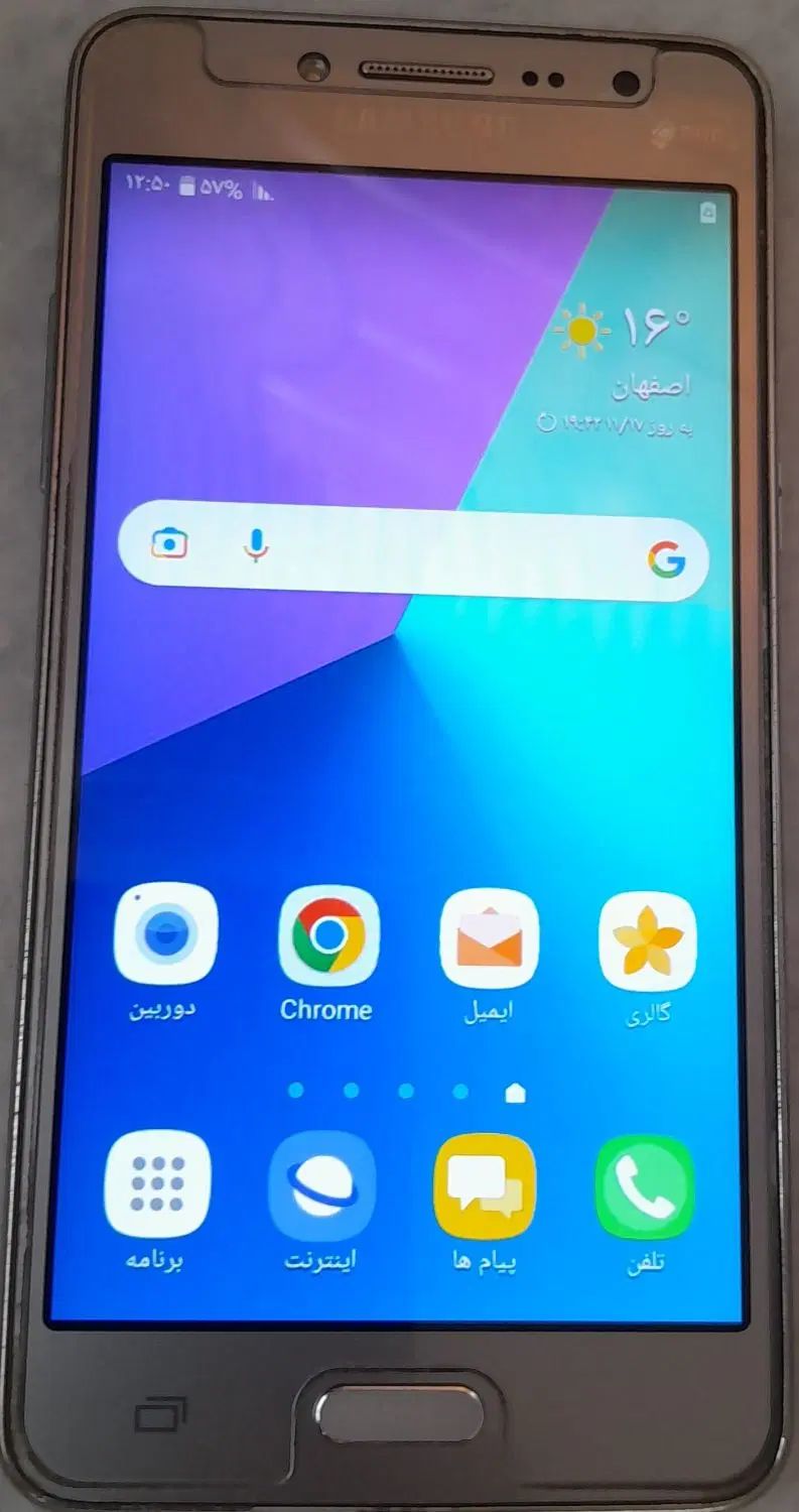گوشیGalaXyGrandprimeplus|موبایل|اصفهان, پروین|دیوار