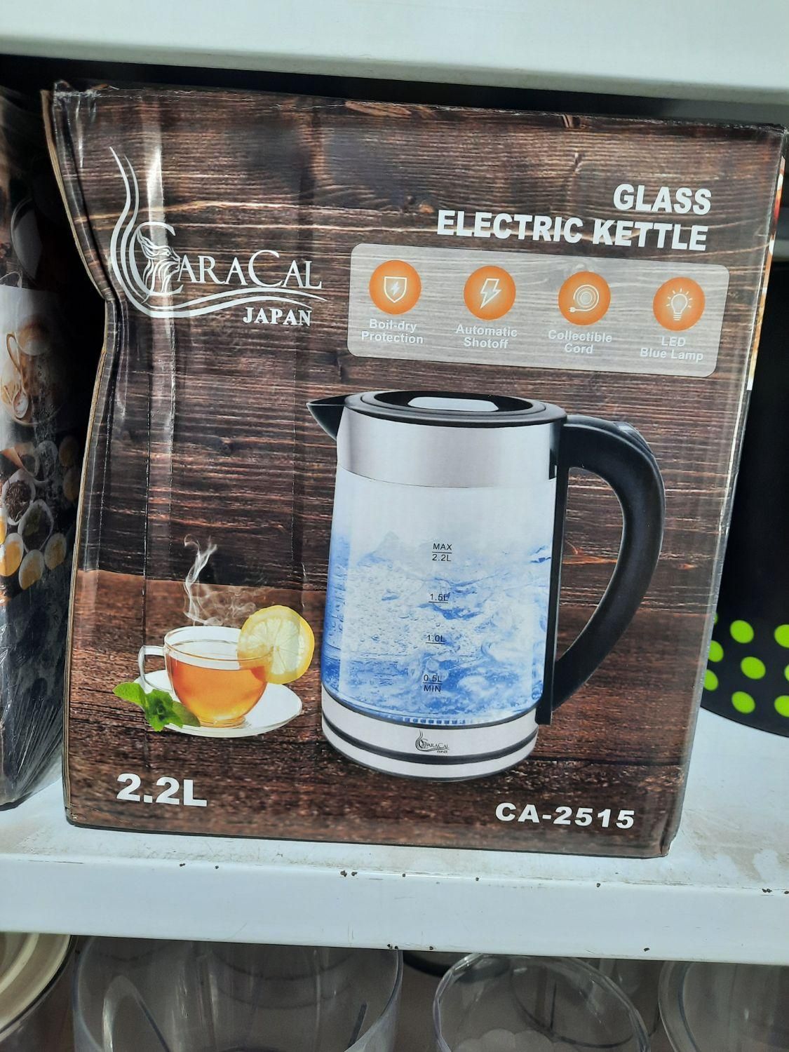 قطعات چای ساز|سماور، چای‌ساز، قهوه‌ساز|کرمانشاه, |دیوار