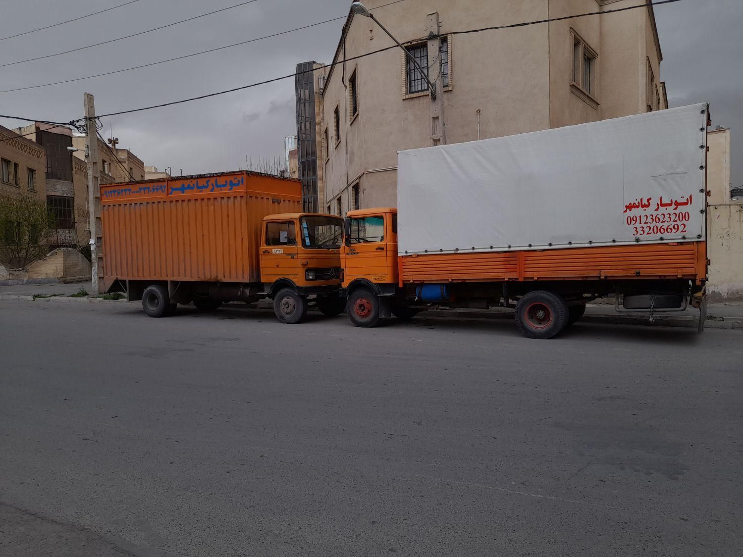 باربری کیانمهر|خدمات حمل و نقل|کرج, کیانمهر|دیوار