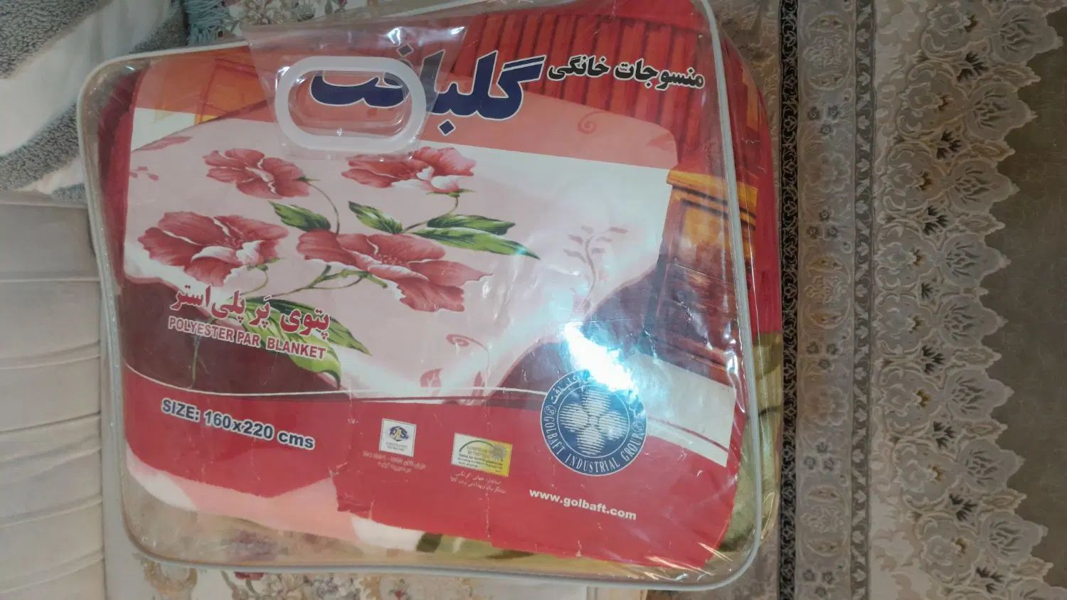 پتو گلبافت|رختخواب، بالش، پتو|کرج, کیانمهر|دیوار