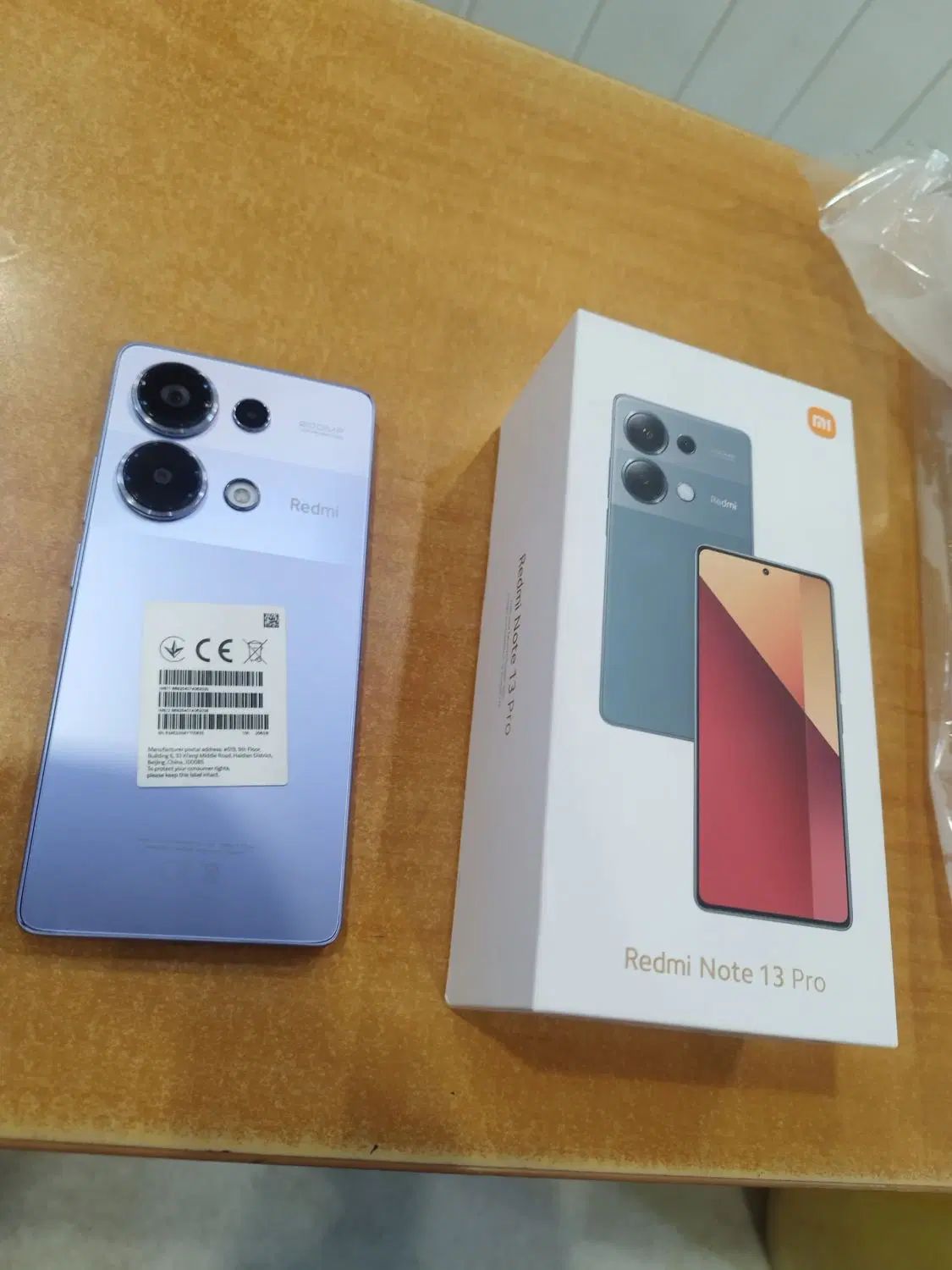 گوشی شیائومی redmi not 13pro|موبایل|تهران, خاوران|دیوار