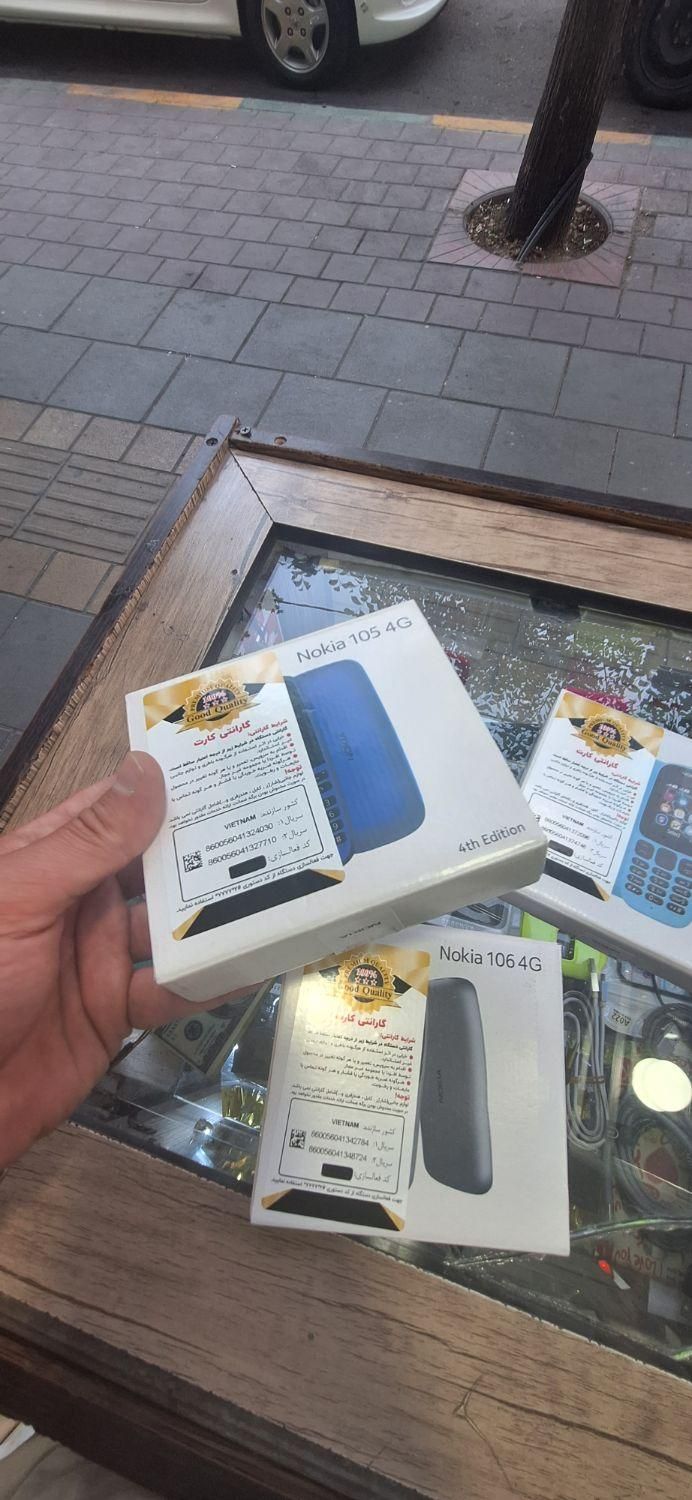 گوشی نوکیا ۱۰۵ و ۱۰۶ ۵۳۱۰.۲۷۲۰ اصل با۱۸ماه گارانتی|موبایل|فردیس, فردیس|دیوار