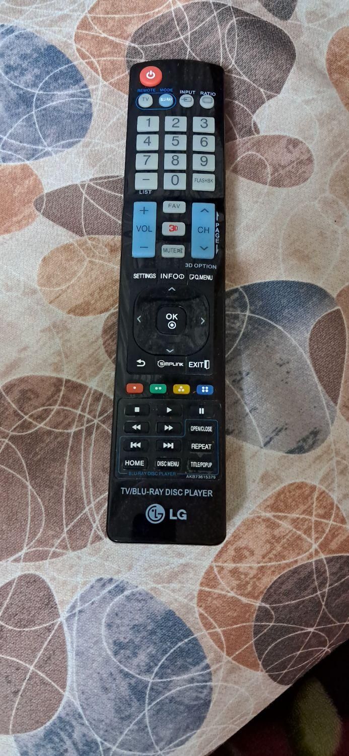 تلویزیون 32 LG 10R-TA|تلویزیون و پروژکتور|تهران, اتابک|دیوار