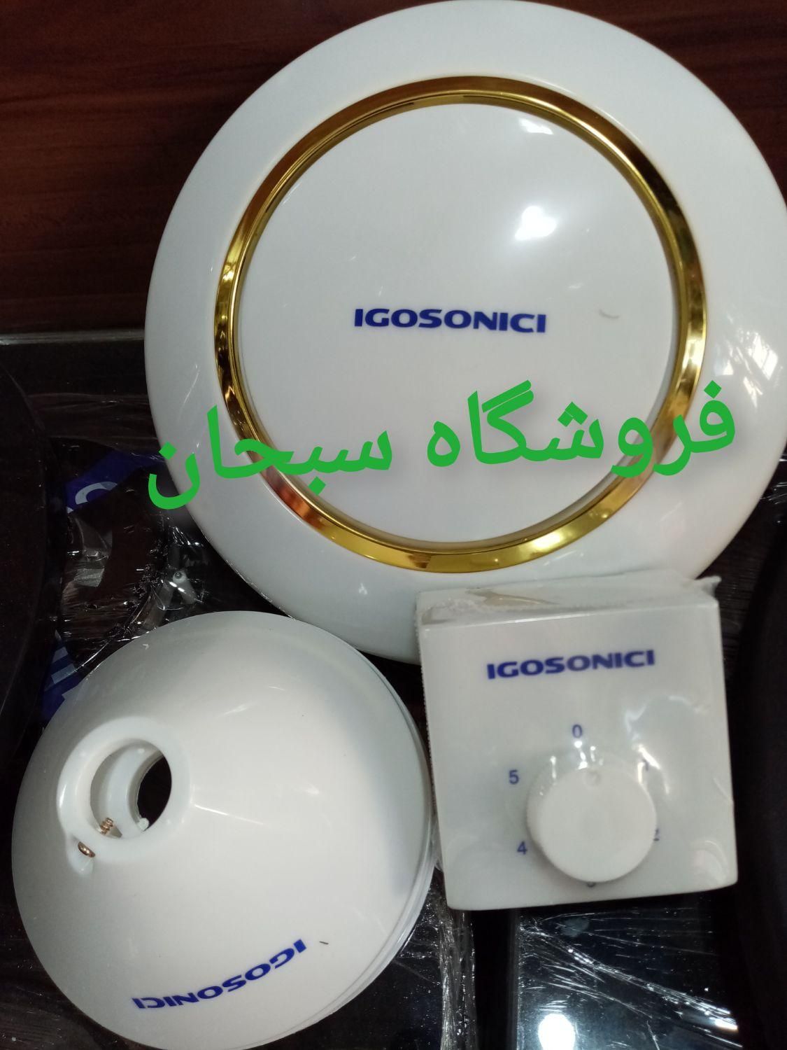 پنکه سقفی گاسونیک 75 وات سیم پیچی مسی 5 سرعته|پنکه و تصفیه‌کنندهٔ هوا|تهران, زنجان جنوبی|دیوار