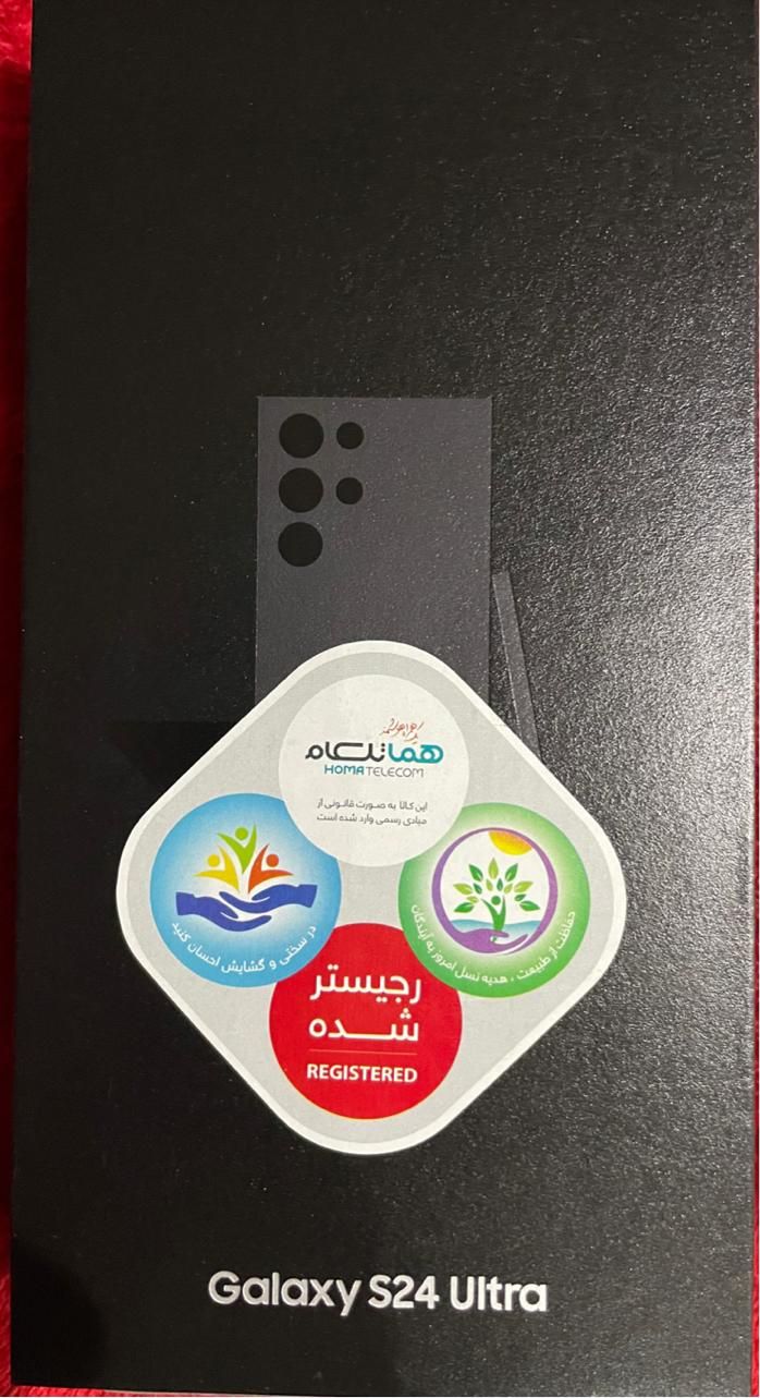 سامسونگ +Galaxy S24 با حافظهٔ ۲۵۶ گیگابایت|موبایل|تهران, دروس|دیوار