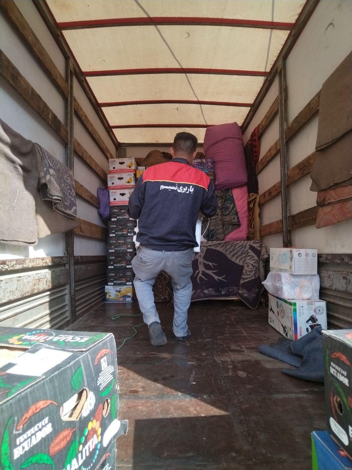 شرکت حمل و نقل نسیم (اسباب کشی تضمینی)|خدمات حمل و نقل|میانه, |دیوار