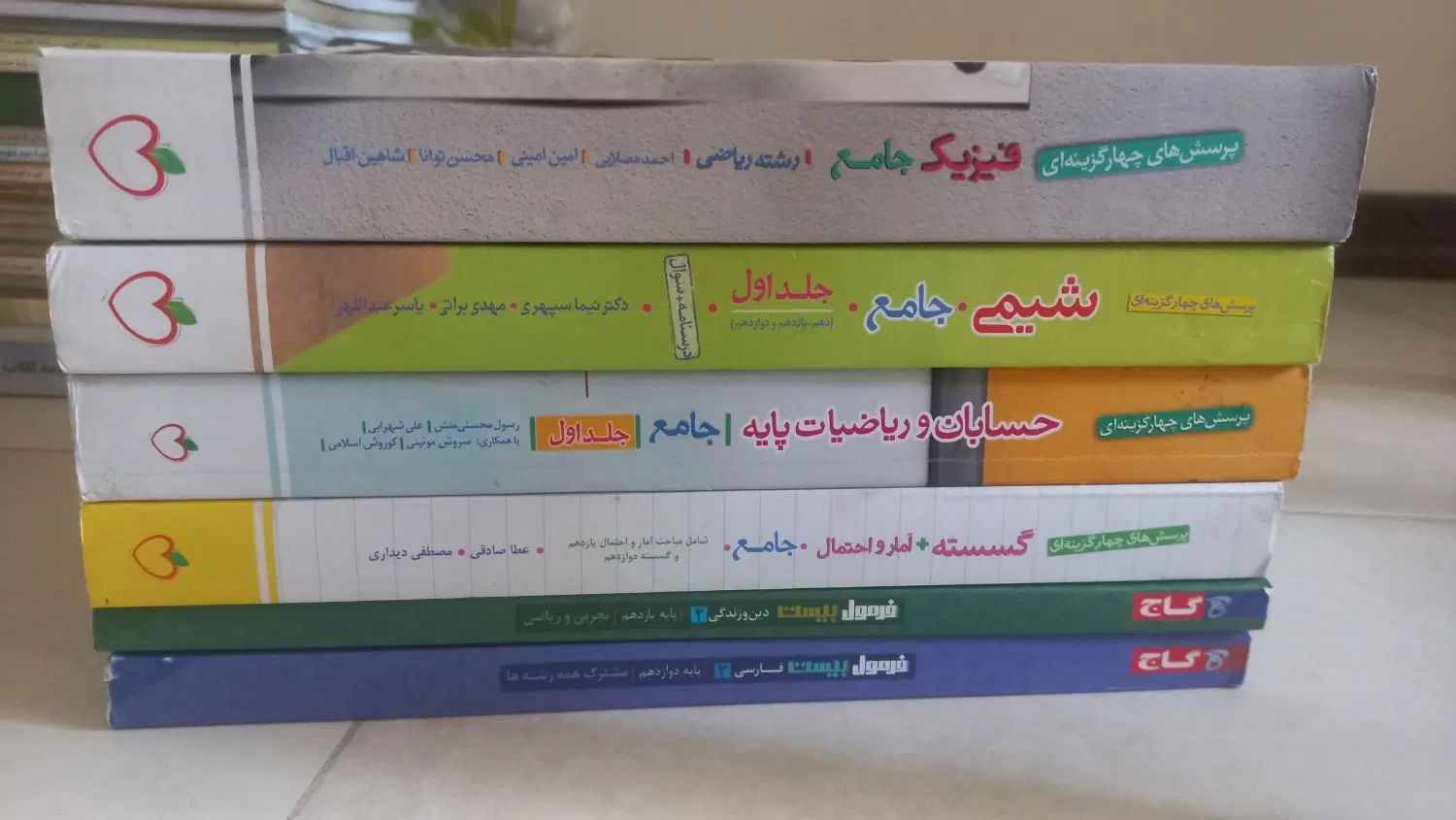 کتاب کمک درسی دوازدهم ریاضی|کتاب و مجله آموزشی|کرج, گلشهر|دیوار