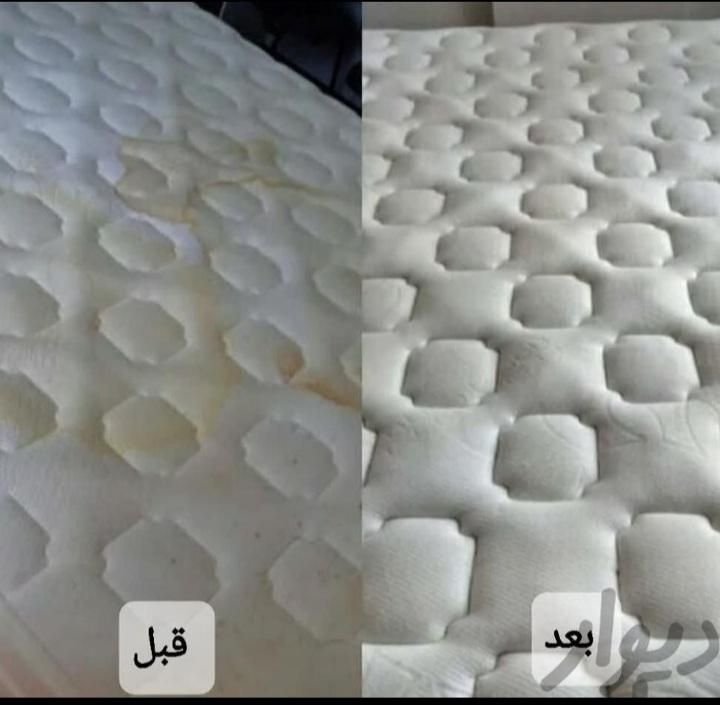 مبل شویی سرخ آبی|خدمات نظافت|پاکدشت, |دیوار