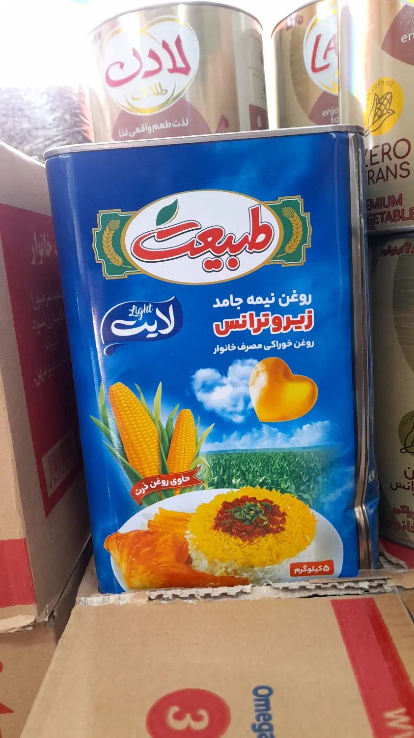 روغن‌نیمه جامد لادن و طبیعت/عمده|خوردنی و آشامیدنی|تهران, نارمک جنوبی|دیوار