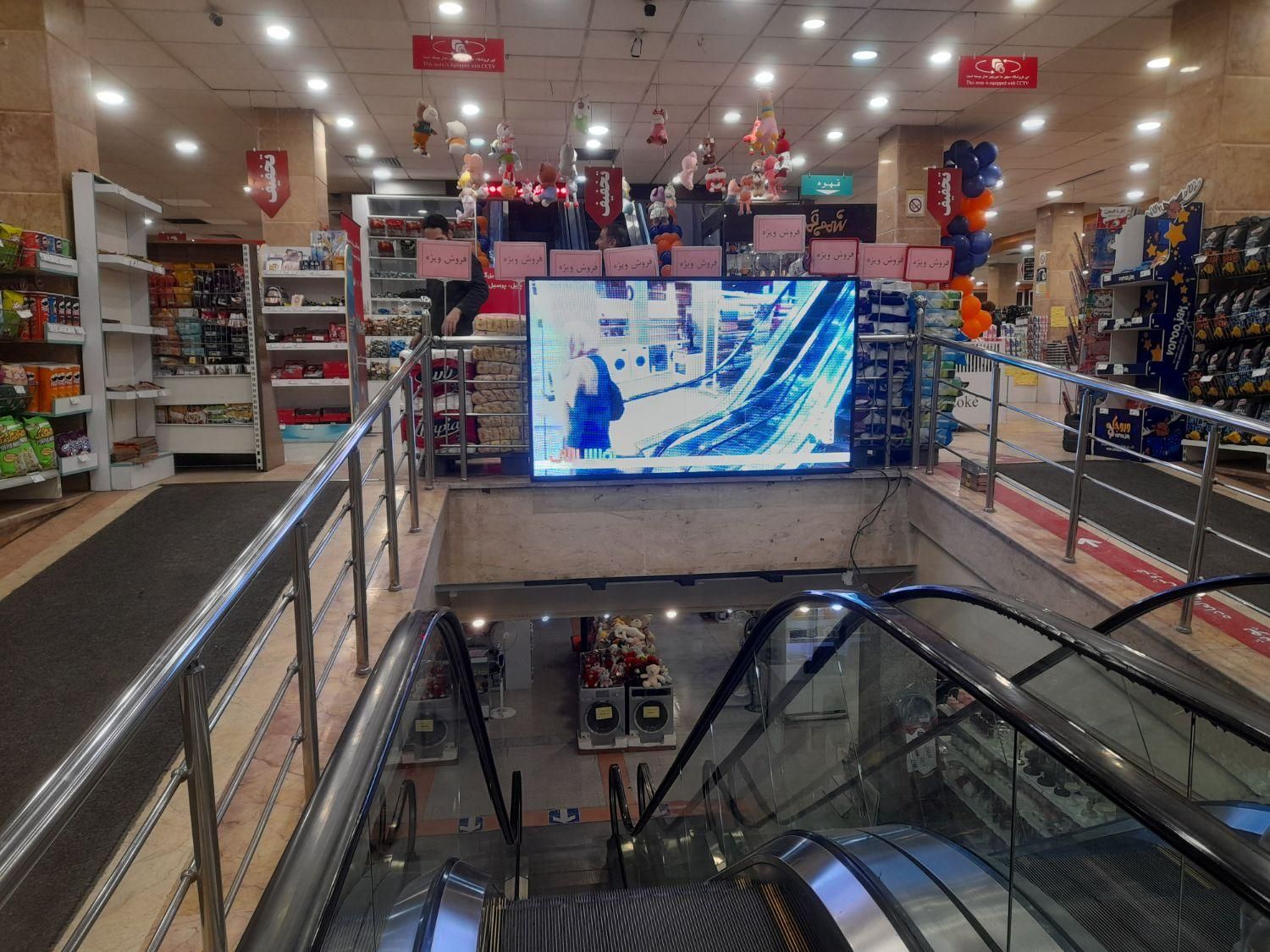 تعمیر تابلوروان تابلو روان تعمیر ledتلویزیون شهری|فروشگاه و مغازه|شهریار, شهریار|دیوار