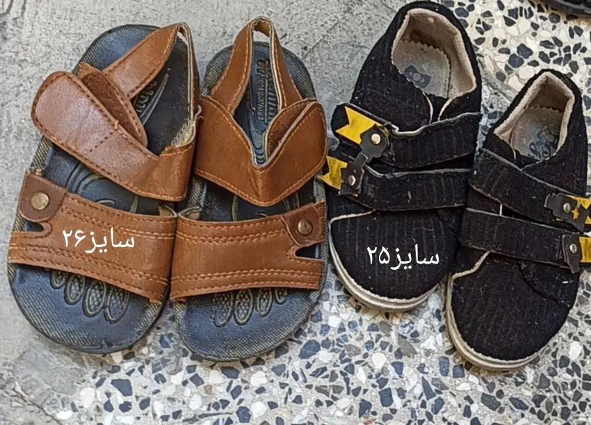کفش بچه گانه|کفش و لباس بچه|اصفهان, سودان|دیوار