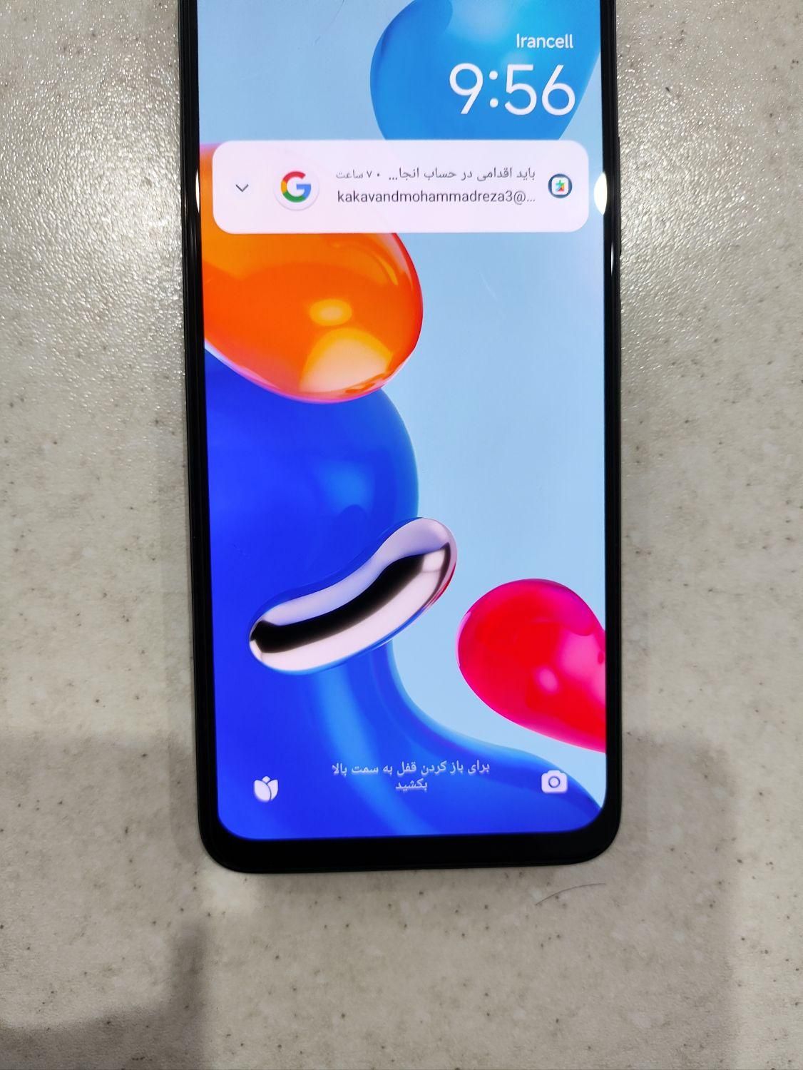 redmi note 11 128gb ram6|موبایل|تهران, جوانمردان (اندیشه)|دیوار