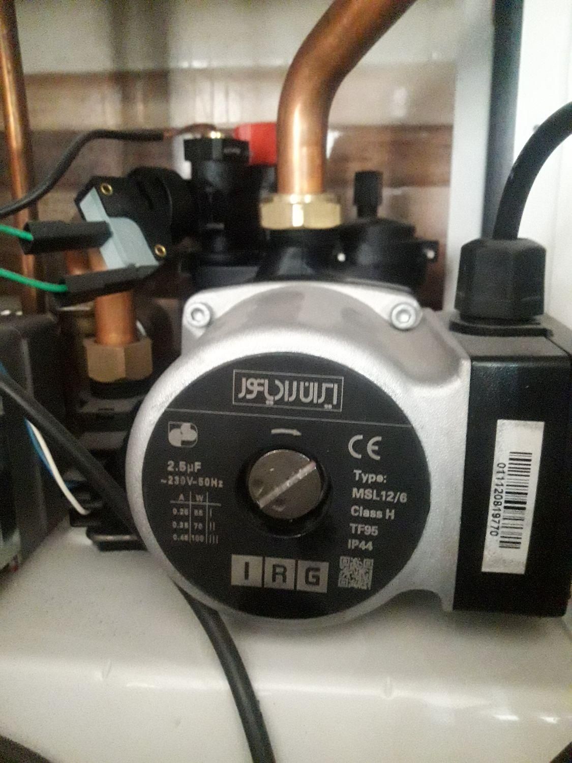 تعمیر کار تخصصی پکیج ایران رادیات و بوتان و خارجی|خدمات پیشه و مهارت|تبریز, |دیوار