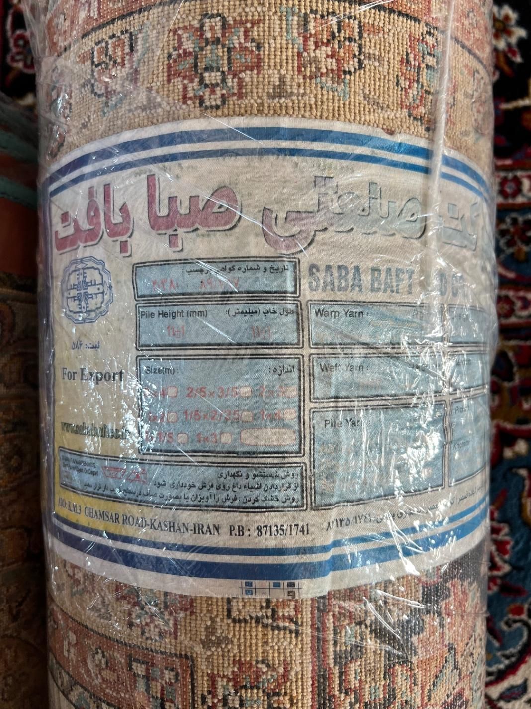4 عدد فرش 6متری درحد نو واقعا|فرش|کاشان, مفتح|دیوار
